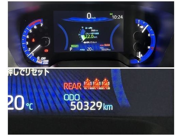 入庫時の走行距離です。店舗への移動等で変動がございますのでご了承ください。