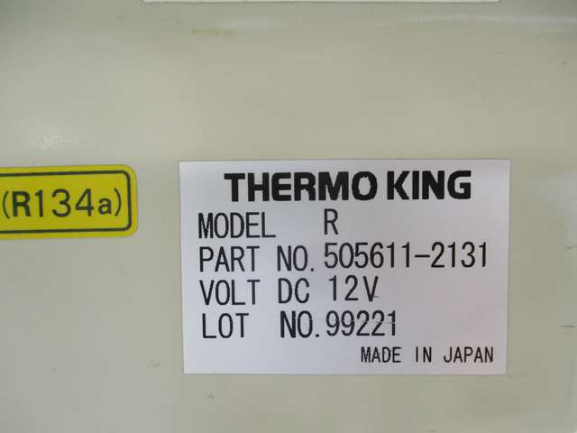 スズキ キャリイ 冷凍冷蔵車 最大積載量350kg 茨城県の詳細画像 その16