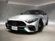 Mercedes-AMG F1 W13 E Performanceをモチーフとしたエクステリアデザインは目を惹くことまちがいありません。