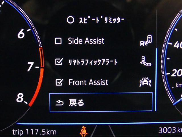 フォルクスワーゲン T-Roc R 4WD 4MOTION  7速DSG 19インチアルミホイール 大阪府の詳細画像 その7