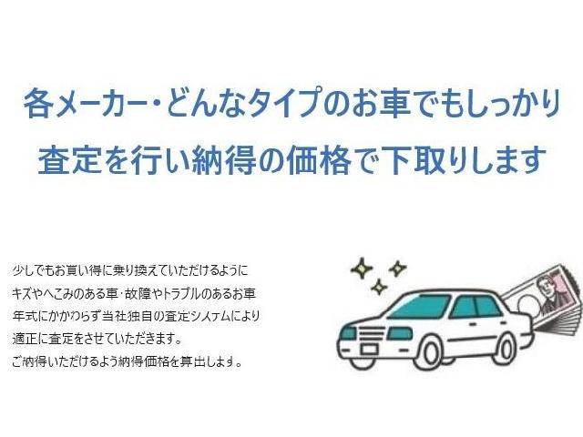 2003 Subaru Impreza STI – thumbnail 44