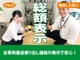 全車両、安心の総額表示を徹底しています。最低限の乗り出し価格となりますのでオプション追加のご希望がございましたらぜひご相談ください！