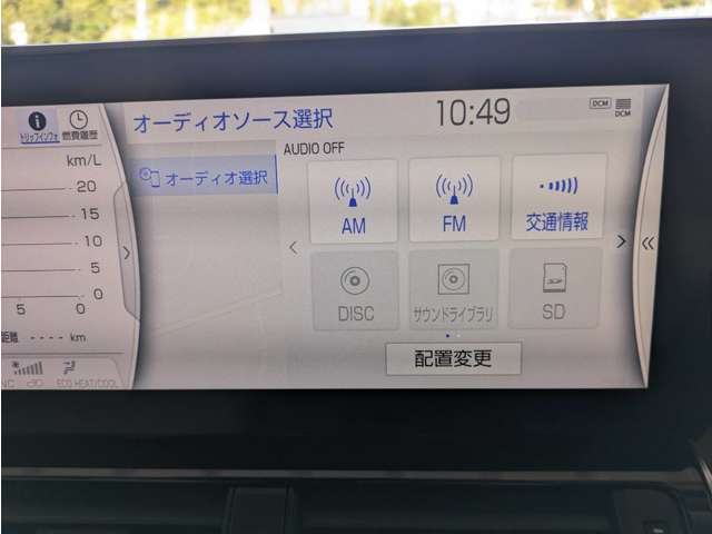トヨタ ランドクルーザー300 3.5 ZX 4WD クールBOX・電動リヤデフ・空気圧計 高知県の詳細画像 その19
