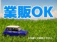 スズキ ハスラー 660 G 社外ナビ Bluetooth レーダーブレーキ 香川県の詳細画像 その2