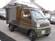 三菱 ミニキャブトラック 4WD 保冷車(オートマ車・AC・PS付)  新潟県の詳細画像 その3
