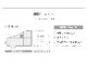 据え置きクレジットのご利用おすすめです！月々のお支払いが軽減できます！