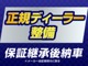 ホンダ ステップワゴン 2.0 e:HEV スパーダ 新車保証継承 ホンダセンシング ナビ地デジ 神奈川県の詳細画像 その2