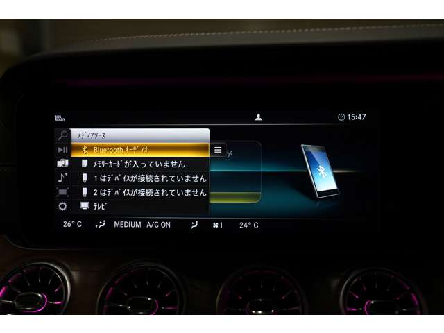 12.3インチワイドディスプレイ(タッチスクリーン)には、BluetoothやTVなどの機能と、スマートフォン連携機能で、AppleCarPlay,Android Autoも連携可能です。