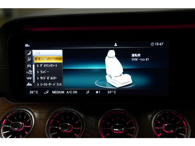 メルセデスＡＭＧ GT 4ドアクーペ 53 4マチックプラス 4WD ラグジュアリーラインパッケージ 愛知県の詳細画像 その17