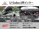 ■当店には整備工場を併設しております。ご納車前の点検・整備はもちろん、ご納車後の点検や車検、メンテナンスまで、Hondaのプロがしっかりサポートいたします！