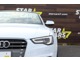 アウディ S5カブリオレ 3.0 4WD TWS19インチ Bang&Olufsen 福島県の詳細画像 その3