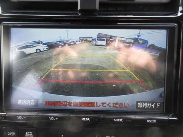 トヨタ プリウス 1.8 S セーフティ プラス ツートーン  新潟県の詳細画像 その17
