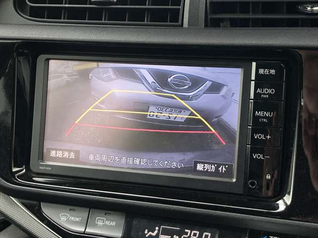 トヨタ アクア 1.5 G ナビ TV クルコン バックカメラ 1年保証付 鹿児島県の詳細画像 その17