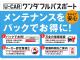 ダイハツ トール 1.0 カスタムG 衝突回避支援ブレーキ LEDヘッドライト 香川県の詳細画像 その2