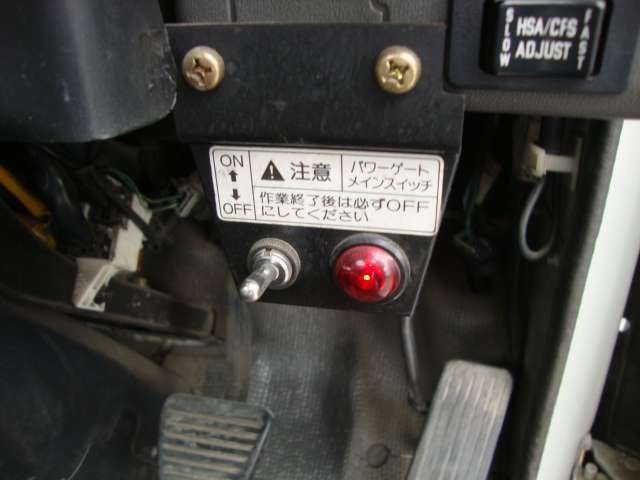 いすゞ エルフ 4.8 フルフラットロー ディーゼル アーム式パワーゲート 新潟県の詳細画像 その15