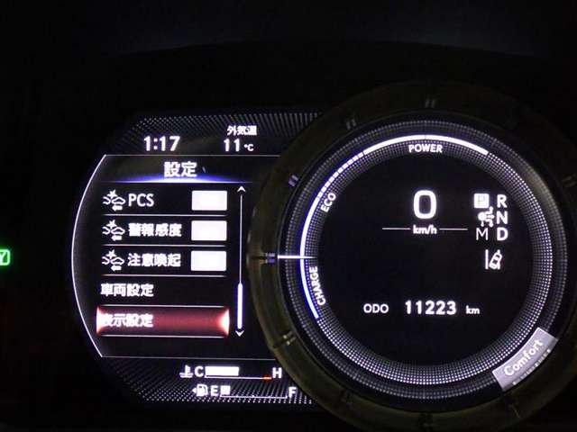 レクサス LS 500h Fスポーツ 4WD 認定中古車 寒冷地仕様 ムーンルーフ 愛知県の詳細画像 その10