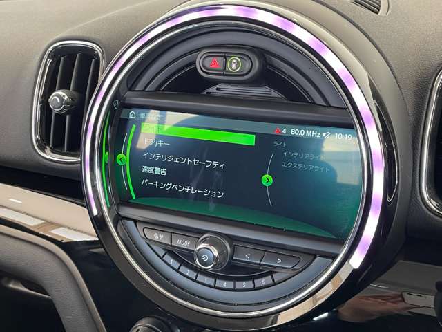 ミニ ミニクロスオーバー クーパー D ペッパーP インテリS ACC LEDヘッドライト 愛知県の詳細画像 その12
