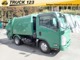 【再生中古トラック販売 トラック123 ホームページ】大阪～全国納車可能です。各種中古トラックを高品質かつお求めになりやすい価格にてご提供します。https://used.truck123.co.jp/