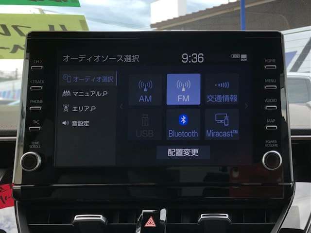 トヨタ カローラツーリング 1.8 ハイブリッド WxB ナビ モデリスタエアロ レーダーブレーキ 新潟県の詳細画像 その16