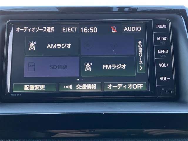 トヨタ ノア 1.8 ハイブリッド Si WxBII 衝突軽減ブレーキオートハイビーム装備 愛知県の詳細画像 その8