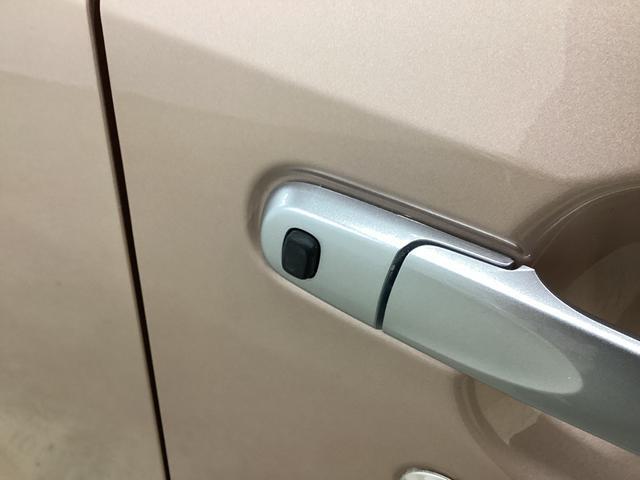 電子カードキーを携帯していれば、ドアハンドルのスイッチを押すだけでドアの施錠と解錠が行えます！
