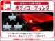 愛車をいつまでも美しくキープ。ガラスボディコーティング施工可能♪ワックス不要、水洗いで簡単に汚れが落とせ、水弾き良好♪新しい車をカーチスでピッカピ・カーに♪