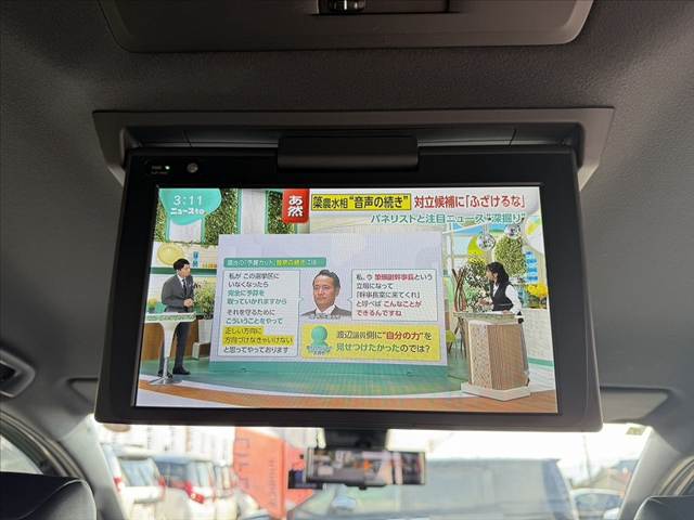 全車鑑定書付き！気になる傷、匂い、状態などありのままのコンディションを正直に公開させて頂きます★査定資格を保持したスタッフが各支社に常駐★
