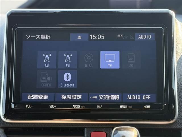 現在お乗りの大切な愛車の査定もお気軽にご相談下さい♪もちろん無料でございます★
