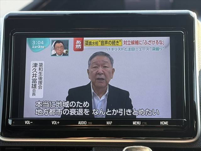 買った後も確かな安心を。当店は全車両保証付帯可能でございます★