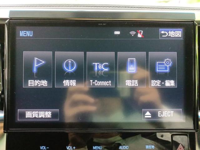 トヨタ ヴェルファイア 2.5 Z Gエディション エアロ/10インチSDナビ/フリップダウン 佐賀県の詳細画像 その9