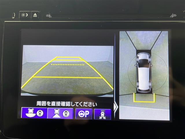 【マルチビューカメラシステム】まるでクルマを真上から見下ろしたかのような視点で駐車をサポートします！クルマの斜め後ろや真横など、前後左右の４つのカメラの映像が合成されて、モニターに映し出されます。
