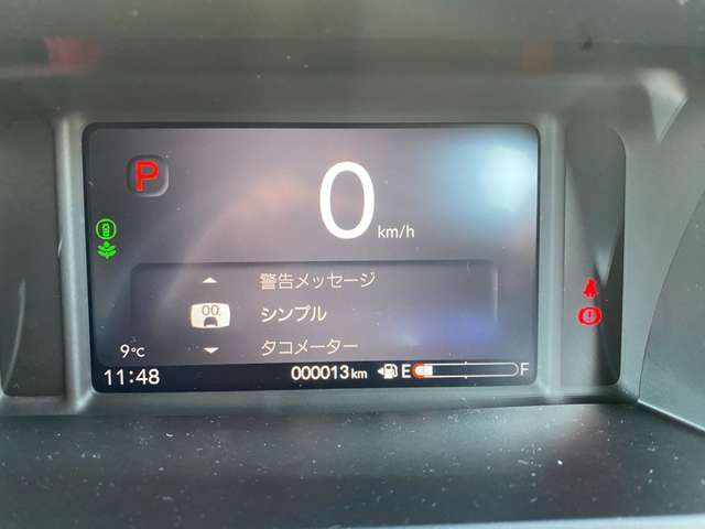 ホンダ N-BOX カスタム 660 未登録新車オプション7点付き 京都府の詳細画像 その14