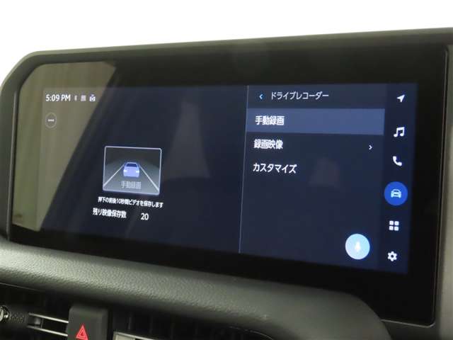 �h���C�u���R�[�_�[�̉f������ʂŊm�F�ł��܂��B