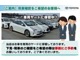 当店「ネットストア」に掲載中の車両は、専用ヤードにて保管しております。ご来店・現車確認をご希望のお客様は、必ず事前にお問い合わせ・ご予約をお願いいたします。