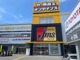 ネットストア第4弾！！東海エリアに2023年9月遂にオープン！ジェームス内にお店があるので、中古車の契約と一緒にお好きなカー用品・グッズも買えちゃいます！