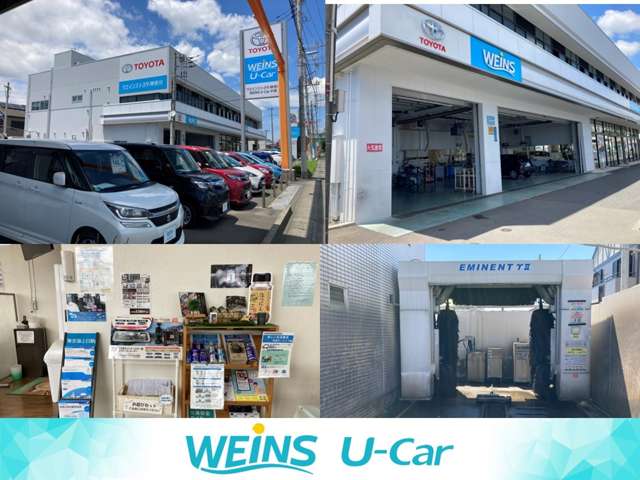 当店は新車店舗・サービス工場が隣接していますので、購入後は当社の整備工場を是非ご利用ください♪保証修理等での受付もスムーズに行えます！お得なメンテナンスパスポートのご加入をオススメいたします。