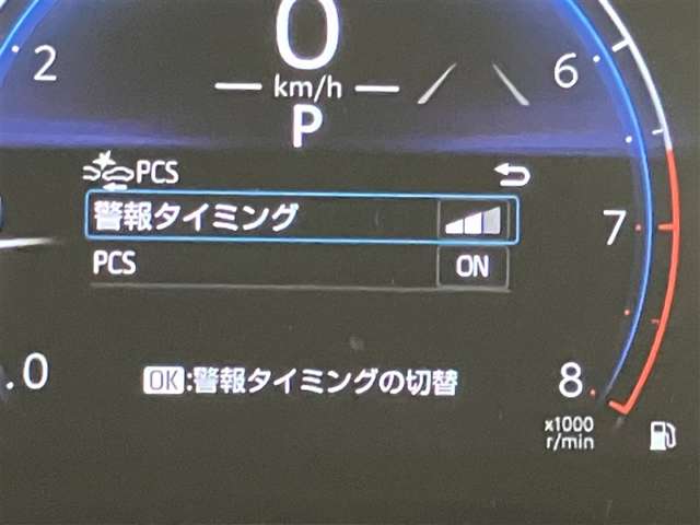 トヨタ&nbsp;ヤリス&nbsp;1.0 G&nbsp;トヨタ認定中古車 全周囲モニター&nbsp;神奈川県の詳細画像&nbsp;その14