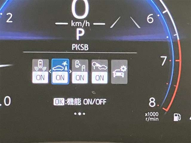 トヨタ&nbsp;ヤリス&nbsp;1.0 G&nbsp;トヨタ認定中古車 全周囲モニター&nbsp;神奈川県の詳細画像&nbsp;その15
