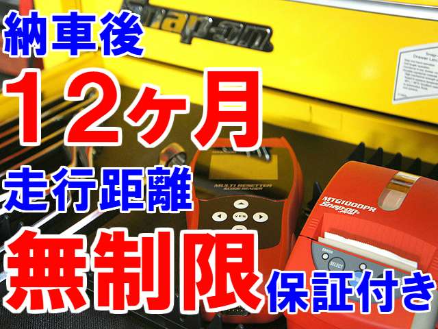 トヨタ ヴィッツ 1.5 RS 純正アルミHID純正RスポETC1セグipod 福岡県の詳細画像 その11