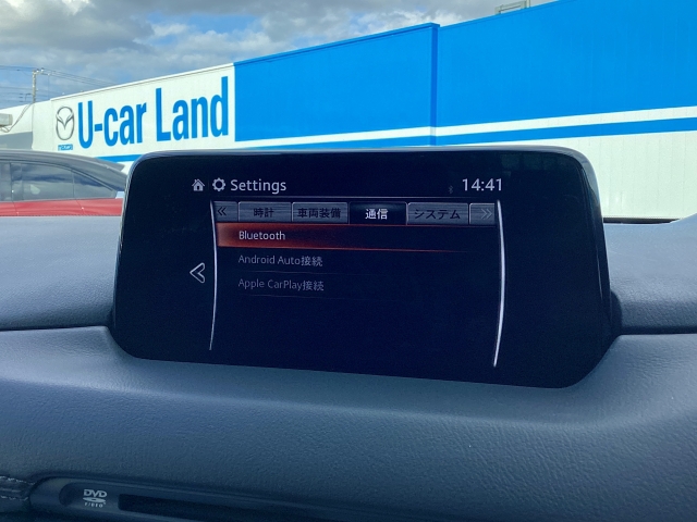 Apple CarPlayやAndroid Autoに対応！通話やメッセージの送受信や音楽を聴いたり、マップで目的地を調べることができます！