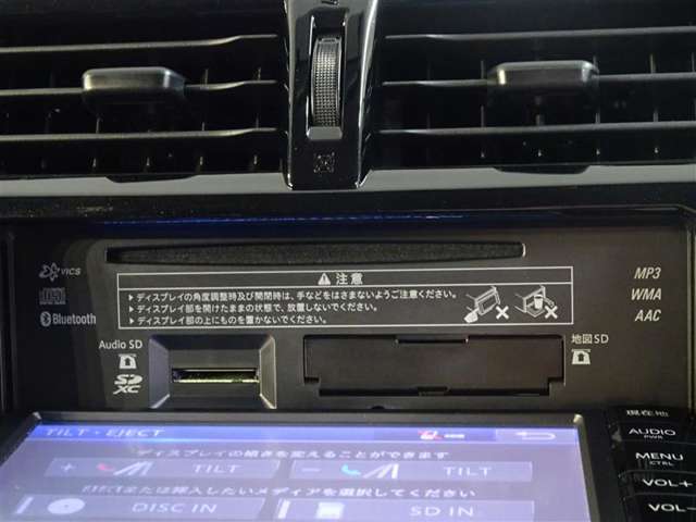 トヨタ ラクティス 1.3 X ウェルキャブ 車いす仕様車スロープタイプ タイプI 助手席側リアシート無 ナビTV/バックカメラ/ETC/除菌加工 神奈川県の詳細画像 その12