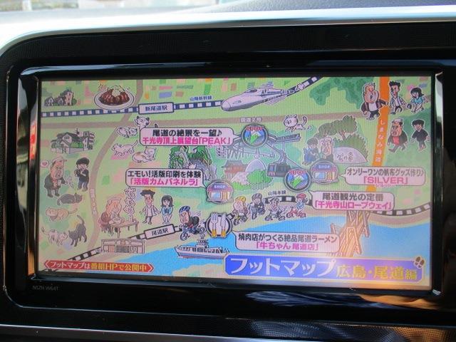 トヨタ シエンタ 1.5 G 純正SDナビ 両側電動スライドドア 広島県の詳細画像 その14