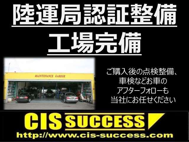 シトロエン&nbsp;C5エアクロスSUV&nbsp;シャイン ブルーHDi ディーゼルターボ&nbsp;フル液晶メーター 全方位カメラ&nbsp;佐賀県の詳細画像&nbsp;その3