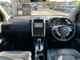 日産 エクストレイル 2.0 20Xtt 4WD ナビ・シートヒータ・クルーズコントロール 茨城県の詳細画像 その3