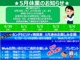 トヨタ シエンタ 1.5 ファンベース G 禁煙 アルパインメモリーナビ Bluetooth 埼玉県の詳細画像 その2