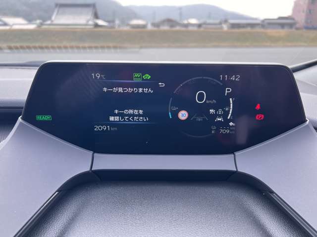 トヨタ プリウス 2.0 プラグインハイブリッド Z  広島県の詳細画像 その12