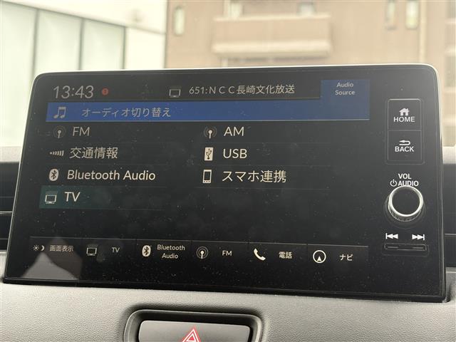 【カーナビ】『カーナビ』の画像になります。ナビ利用時のマップ表示は見やすく、いつものドライブがグッと楽しくなります！