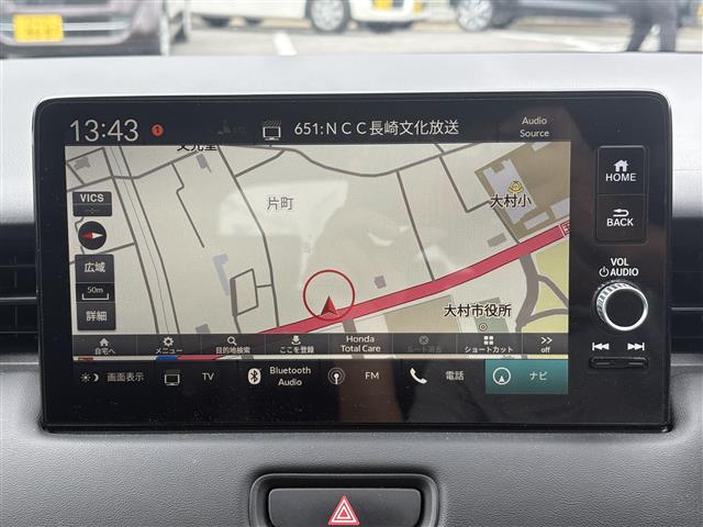 【カーナビ】『カーナビ』の画像になります。ナビ利用時のマップ表示は見やすく、いつものドライブがグッと楽しくなります！