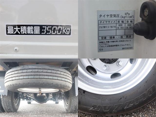 いすゞ エルフ 平ボディ 積載3.5t 幅広荷台 ワイド超ロング全低 鳥居鉄板張 愛知県の詳細画像 その15