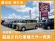★★★アプリをインストールして頂くと顧客様限定のキャンペーン情報が届きます。愛車の定期点検や車検の通知も確認でき、アプリからそのままご予約も可能です。★★★